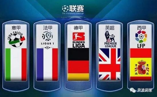 预示着这位